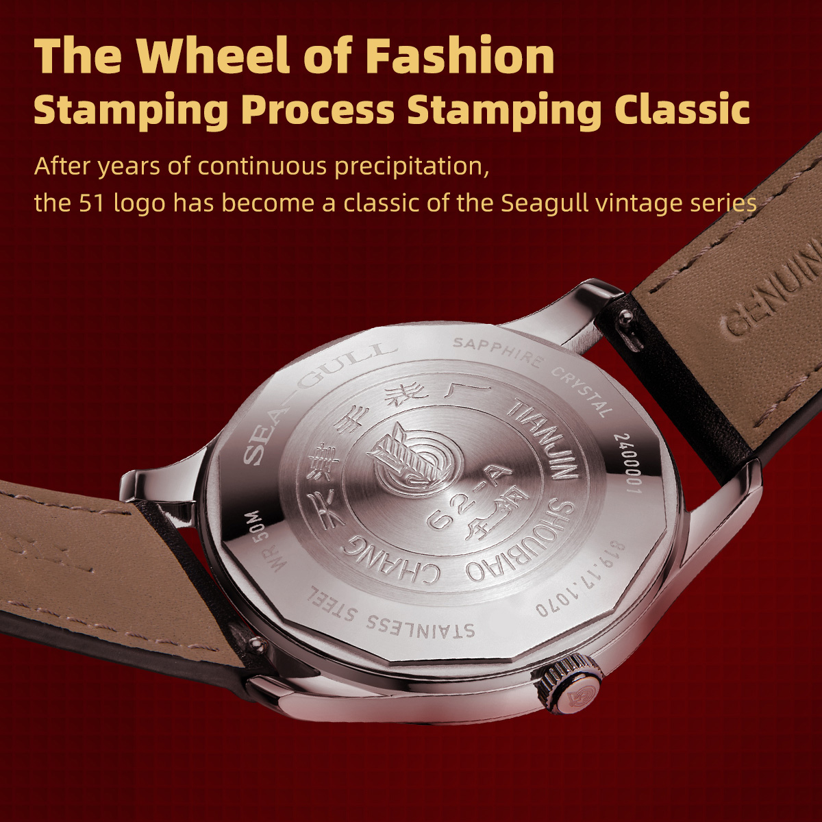 Seagull 51 Series Men's Luxury - огляд і ціна Seiko Watch Presage