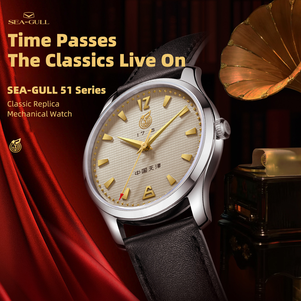 Seagull 51 Series Men's Luxury - огляд і ціна Seiko Watch Presage