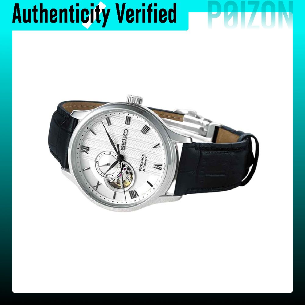 SEIKO Presage Mechanical Movem - огляд і ціна Seiko Watch Presage