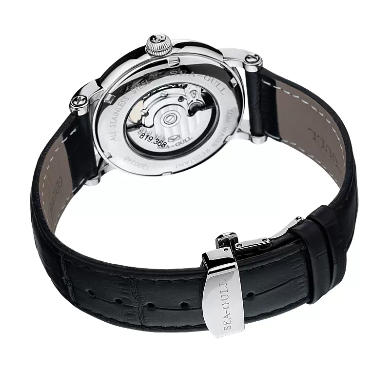 2023 Seagull Business Watch Me - огляд і ціна Seiko Watch Presage